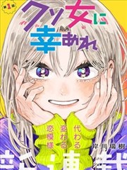 比熊漫画-全职高手